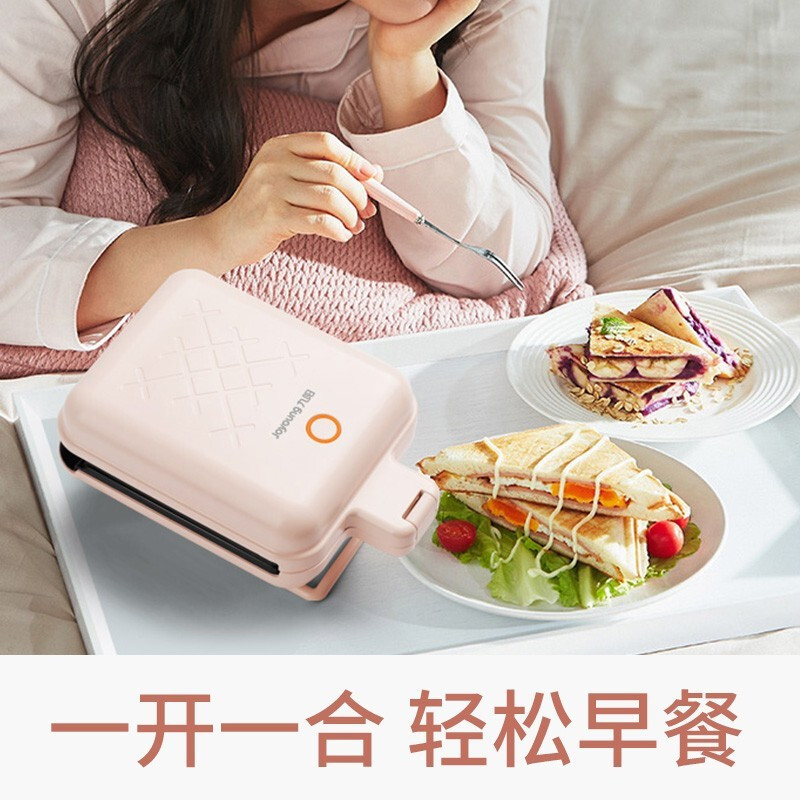 九阳华夫饼炉(三明治机)SK06B-T1A
