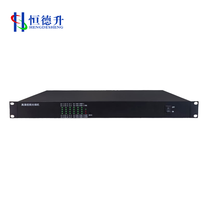 恒德升1920*1200高清视频光端机2路双向HDMI+2路音频+网络HDS-A059SBH-VHX-2SV2SA1ED高清大图