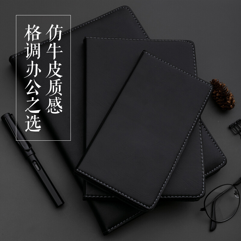 晨光创意磁性便签贴多色可选办公室家居好帮手高清大图