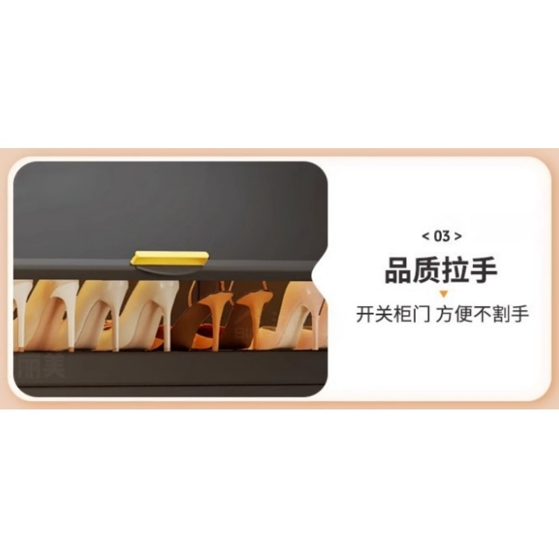 豫龙都 入户鞋柜高清大图