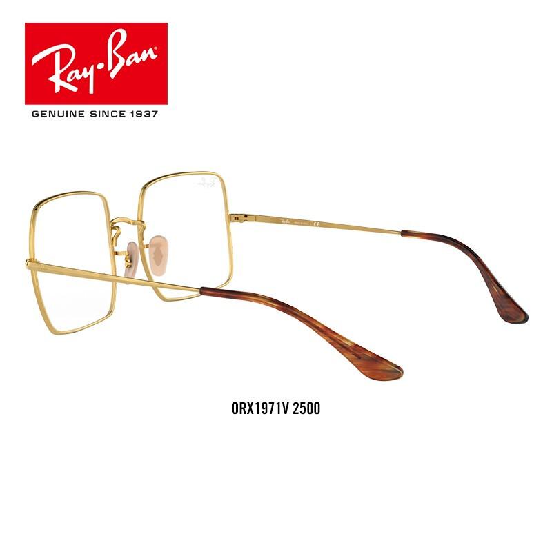RayBan雷朋金丝边方形款光学镜潮流防蓝光近视镜架男女款0RX1971V 2500金色镜框尺寸54