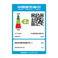 TCL 55P6 55英寸4K金属超窄边64位32核HDR人工智能LED液晶电视机