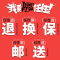 苏宁放心购电脑椅家用会议办公椅升降转椅人体工学靠背椅子职员学习麻将座椅A-STYLE家具