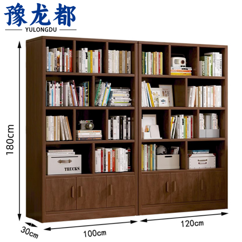 豫龙都 书柜2.2米个