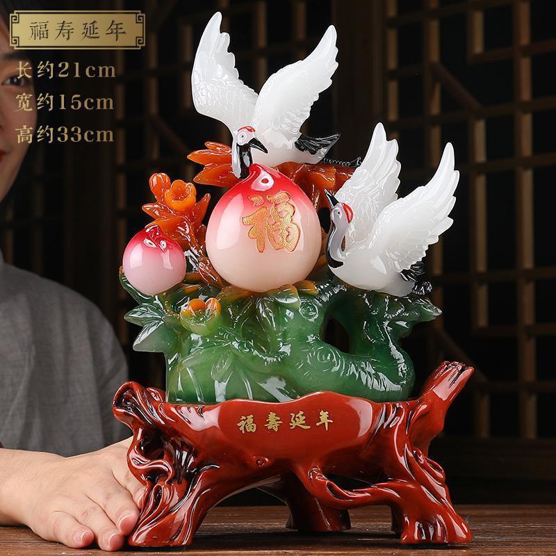 美帮汇福寿延年松鹤摆件寿桃工艺品送老人爷爷奶退休祝寿贺生日高清大图