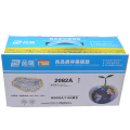 品蓝 W2080A 118A 粉盒 适用惠普178nw 179fnw 150a/nw 硒鼓 粉盒 W2082A(黄色,带芯片)