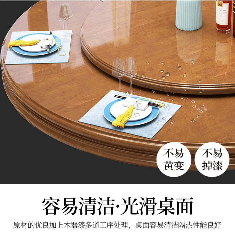 戴劲新中式酒店桌椅包厢大圆桌家用饭桌饭店大型宴会桌 1.5米一桌六椅
