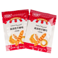 舒可曼耐高糖干酵母15克/袋装 发酵粉 烘焙原料 调味品 舒可曼(SUGARMAN)出品 国产食品