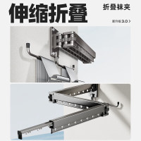 尔沫 可伸缩晾衣杆阳台晾衣架置物架挂壁式折叠晒被子晾衣杆家用室内晾晒架收纳架折叠衣架