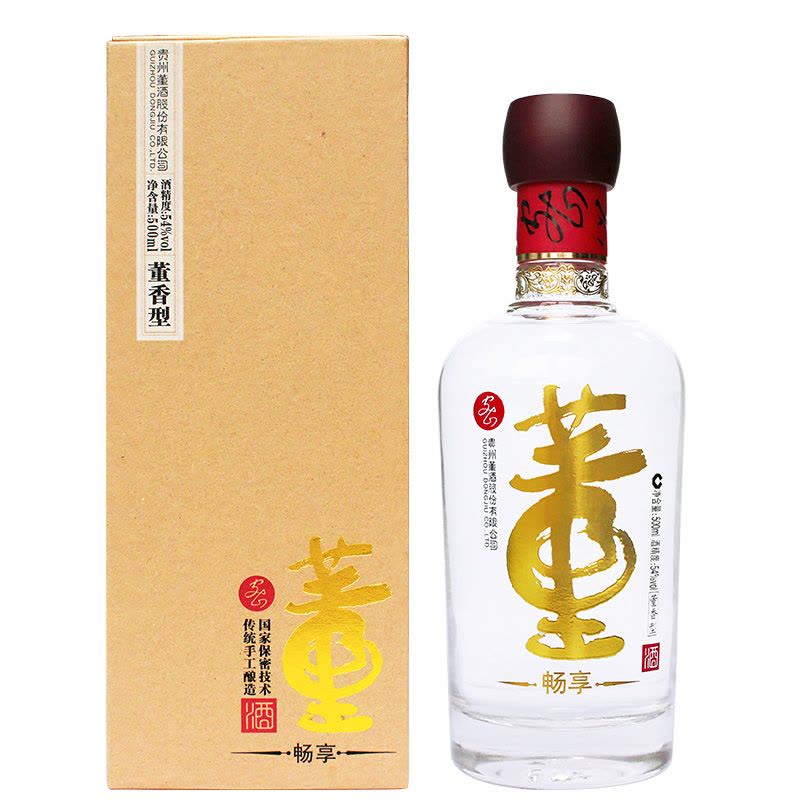 董酒畅享版54度500ml单瓶装董香型白酒【价格图片品牌报价】-苏宁易购