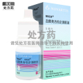 帕坦洛 盐酸奥洛他定滴眼液 5ml*1瓶/盒