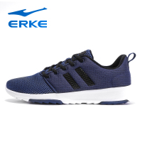 鸿星尔克(ERKE)男士网面轻便舒适减震跑步鞋EVA运动鞋11118202237