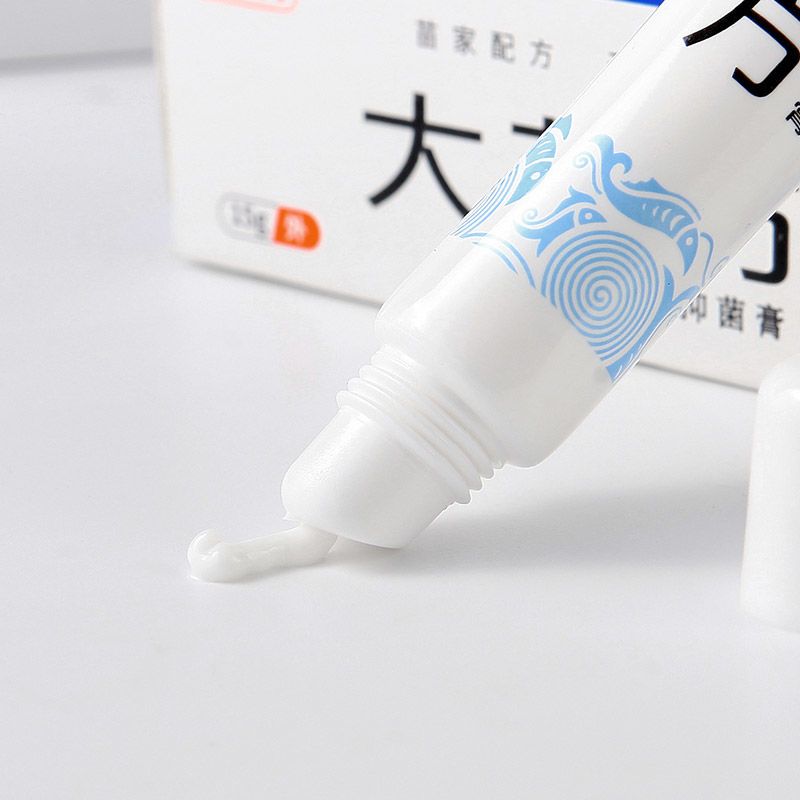 琪源堂百想膏大苗方宝宝抑菌膏15g