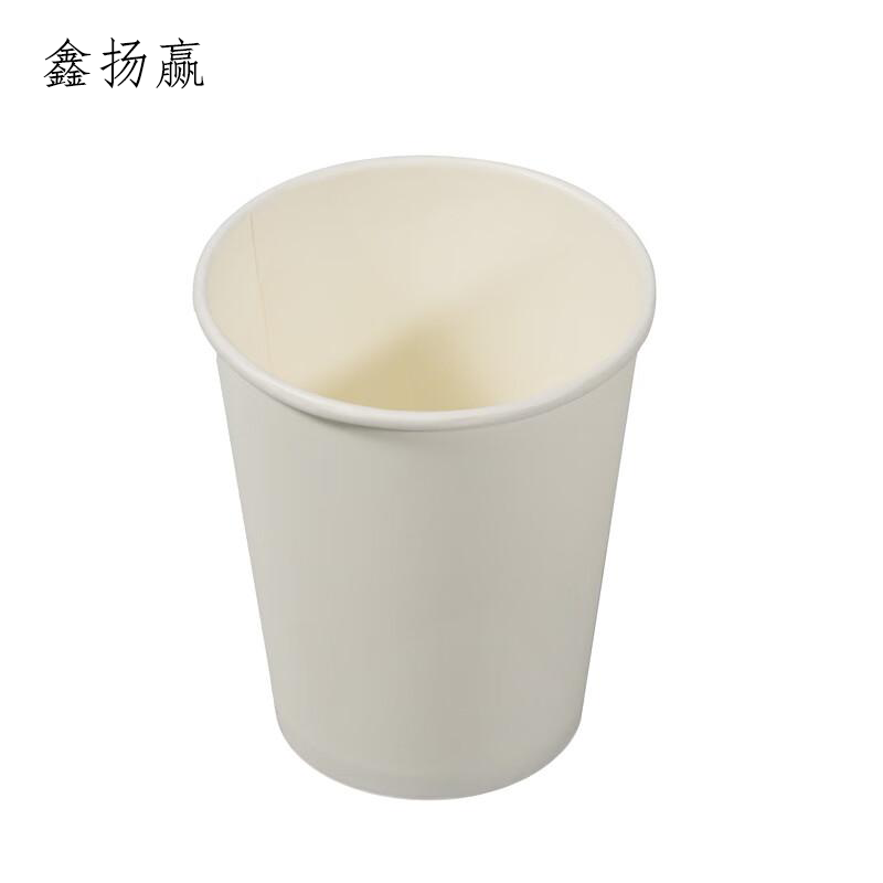 鑫扬赢 一次性纸杯 350ml XYY-14P 个高清大图