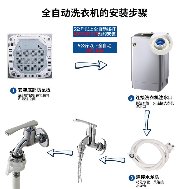 小鸭 XQG60-T60210 6公斤高温煮洗童锁家用ins风宜家滚筒洗衣机
