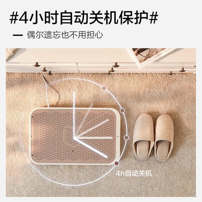 小熊(bear) 取暖器 家用暖脚器暖脚宝 石墨烯加热红远外线热敷理疗暖脚器电暖器 DNQ-A02X1高清大图