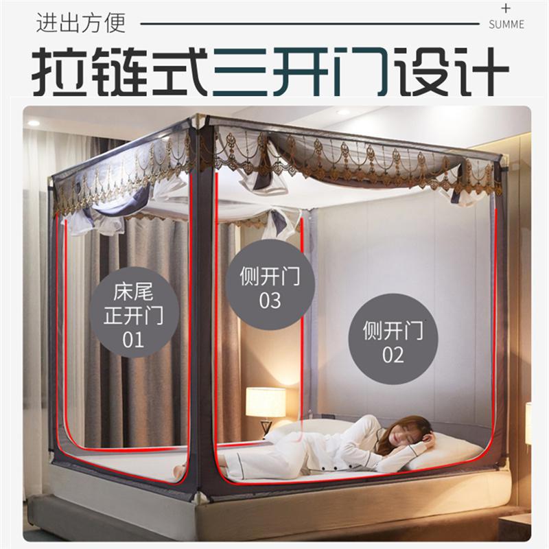 美帮汇新款防摔坐床拉链蚊帐1.5米加密蒙古包1.8m床公主风家用加厚支架高清大图