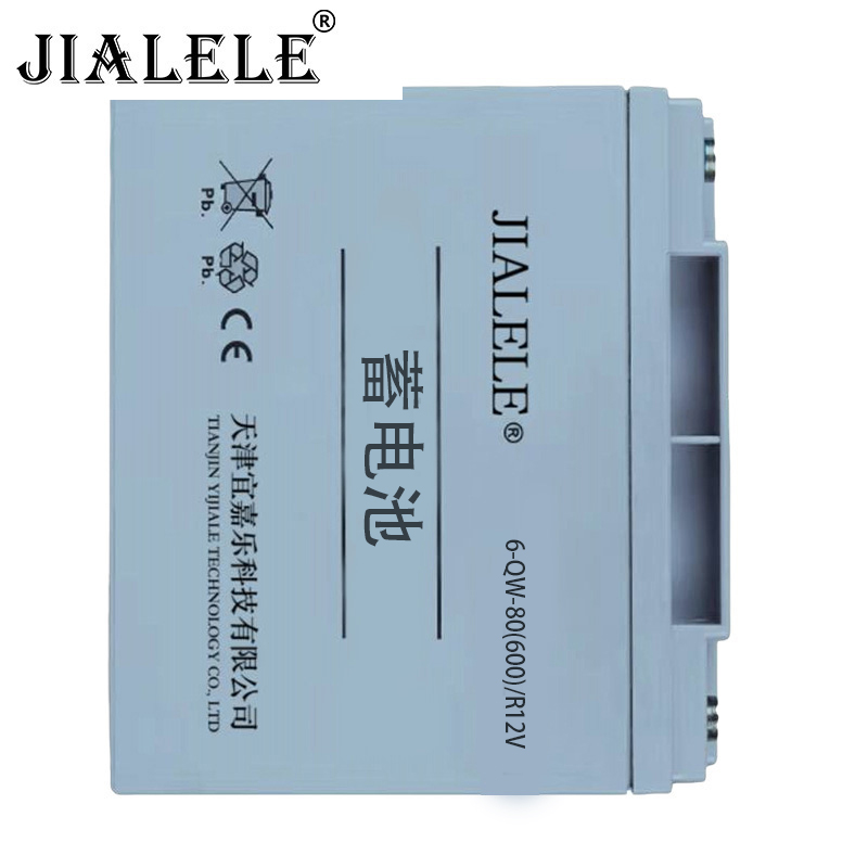 JIALELE 蓄电池 6-QW-80(600)/R12V 个高清大图