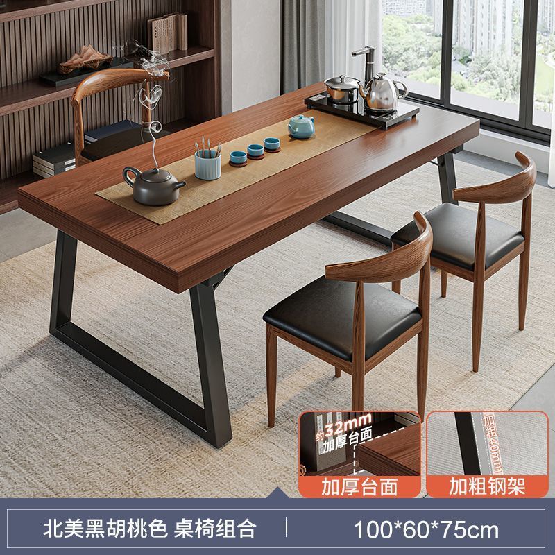 依韵珂会客茶几100*60*75cm+3椅套高清大图