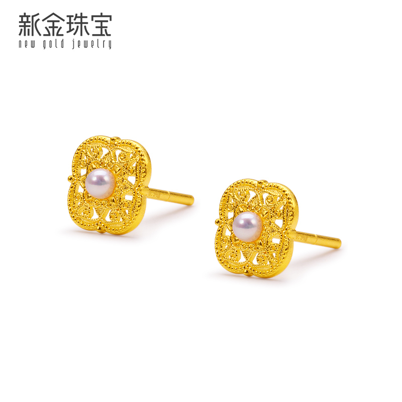 新金珠宝 999足金耳钉花丝雨露系列 黄金耳环如意珍珠耳坠1042