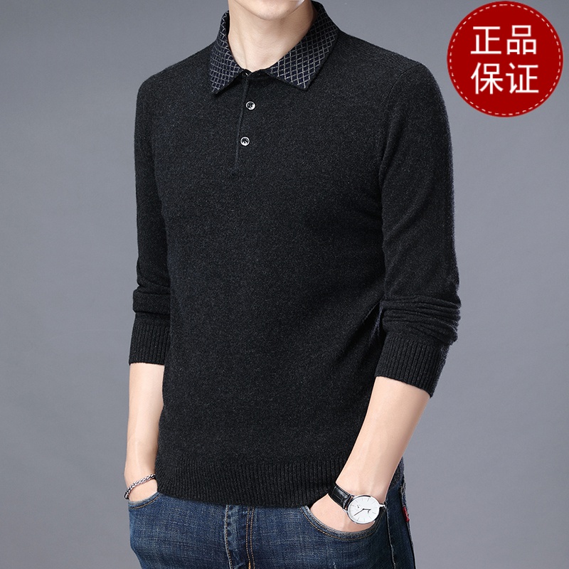 免费退换 新款羊绒衫男士毛衣翻领加肥加大码胖子精纺羊毛衫中老年爸爸装冬山羊绒不褪色保暖舒适全羊毛新品特价大牌同款 深灰色 165