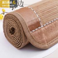 夏季单人席竹席凉席学生席竹席宿舍席地摊热卖包边折叠席三维工匠_835 1.0m（3.3英尺）床 环保碳化席