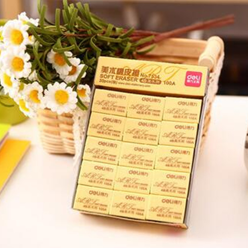 得力7535橡皮擦 块 黄