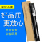 适合富士施乐S1810复印机S2520粉墨盒2420黑白S2110墨粉盒碳粉仓S2011打印机docucentre硒鼓