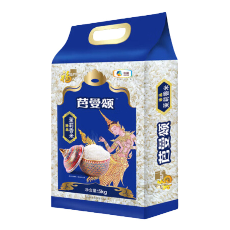 八宝贡羊玉脂米5kg*1+八宝贡香软米5kg*1+福临门茉莉香米5kg*1+金龙鱼压榨本香5L*2高清大图