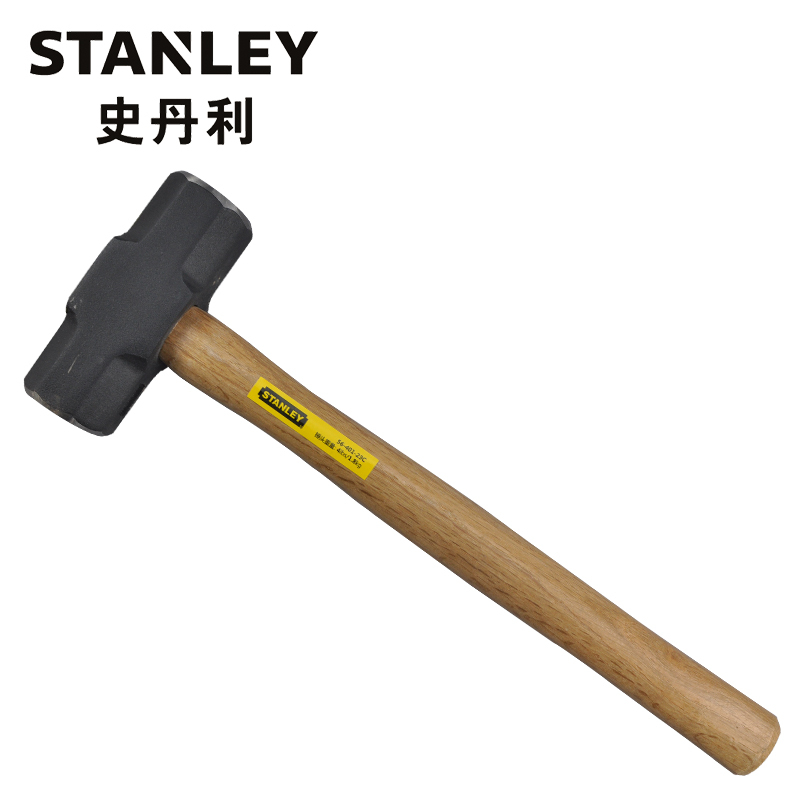 史丹利(Stanley)木柄八角石工锤10lbs56-610-23C 单位:把