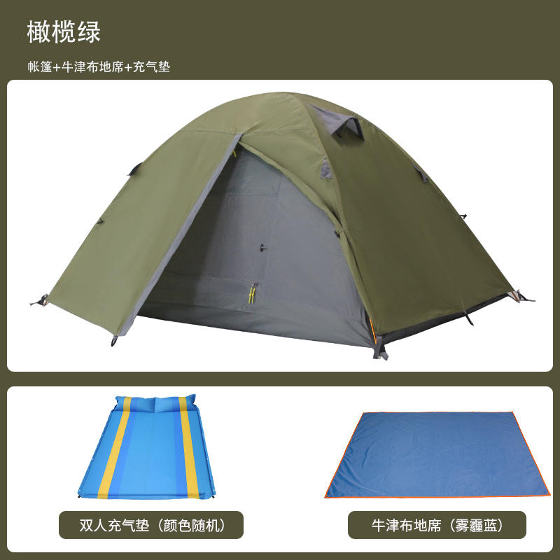 龙之腾210*140*110cm加厚帐篷橄榄绿色配铝杆防潮垫地席充气垫高清大图