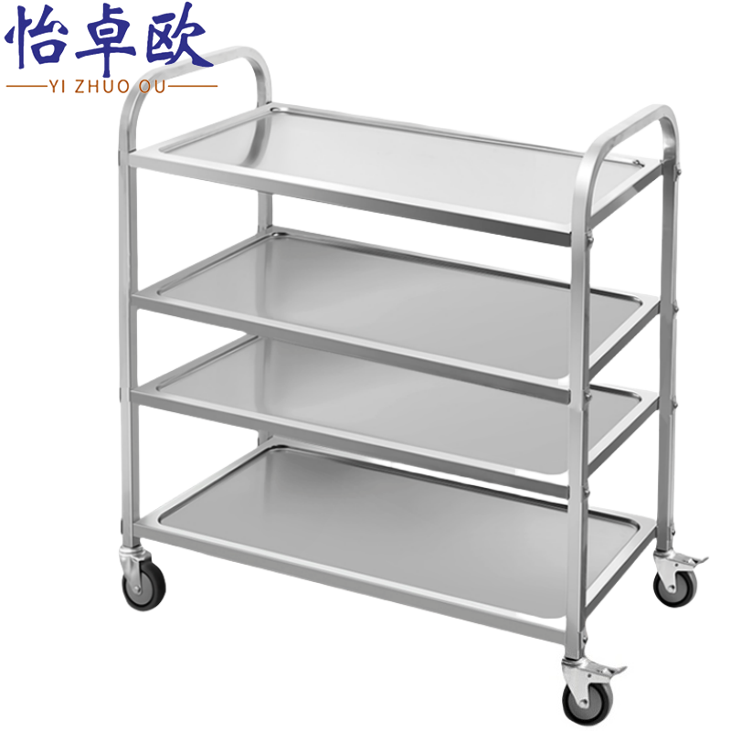 怡卓欧高清大图