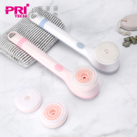 匹奇(Pritech)XZ1电动按摩搓澡器洗澡搓神器洗澡刷按摩器懒人沐浴后背搓背仪刷IPX7级防水充电式全自动 蓝色