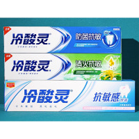 芳美达 冷酸灵健康护龈牙膏水果薄荷香型牙龈护理清洁口腔 抗敏感90G*3 三支装