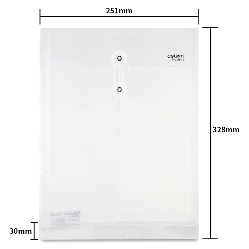 得力5511透明文件袋 A4塑料档案袋 单个装
