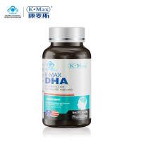 K-Max 康麦斯美国原装进口忆立清dha深海鱼油软胶囊60粒 儿童青少年学生补脑增强改善记忆力 健脑益智保健品