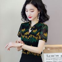 网纱短袖t恤女2021夏装新款中年妈妈修身打底小衫气质v领蕾丝上衣 黄绿条 M 建议90-100斤