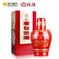 汾酒 老白汾醇柔 53度475ml 单瓶装 清香型白酒