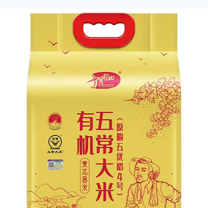 十月稻田有机五常大米5kg.高清大图