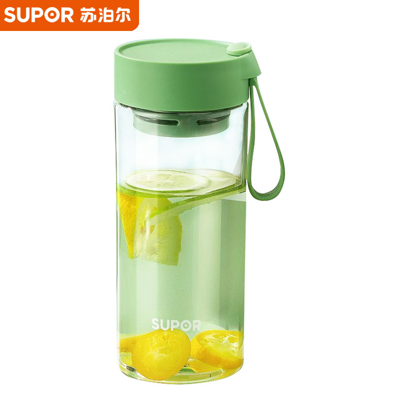 苏泊尔(supor)tritan塑料杯女男夏天学生简约便携出行健身房运动水杯