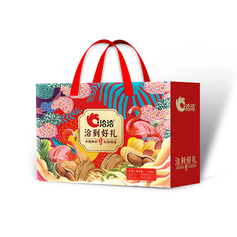 洽洽每日坚果开心果瓜子花生松子坚果零食大礼包 洽到hao礼-甄礼1436g