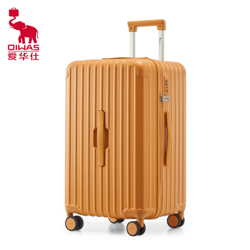 爱华仕(OIWAS)拉杆箱大容量高颜值旅行箱 三七开托运箱OCX6783-20橙色拉杆箱行李箱旅行出差密码箱高清大图
