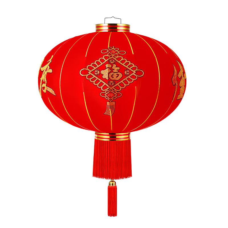 灯笼大门挂的2025新款欢度佳节大红 80#欢度佳节 (红流苏)一对装高清大图