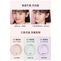 稚优泉 蒲公英散粉持久遮瑕保湿定妆粉提亮肤色蜜粉修容防水控油01