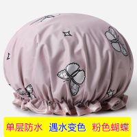 成人浴帽女防水洗澡帽长发防油烟帽头套儿童浴帽沐浴洗浴防水帽|[成人浴帽]粉色蝴蝶