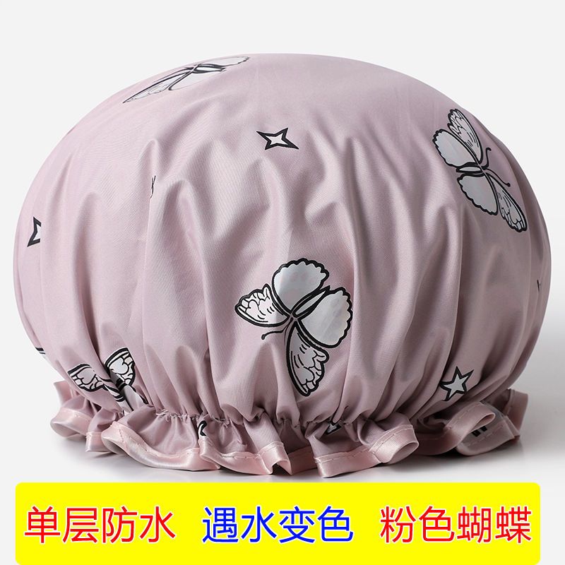 成人浴帽女防水洗澡帽长发防油烟帽头套儿童浴帽沐浴洗浴防水帽|[成人浴帽]粉色蝴蝶