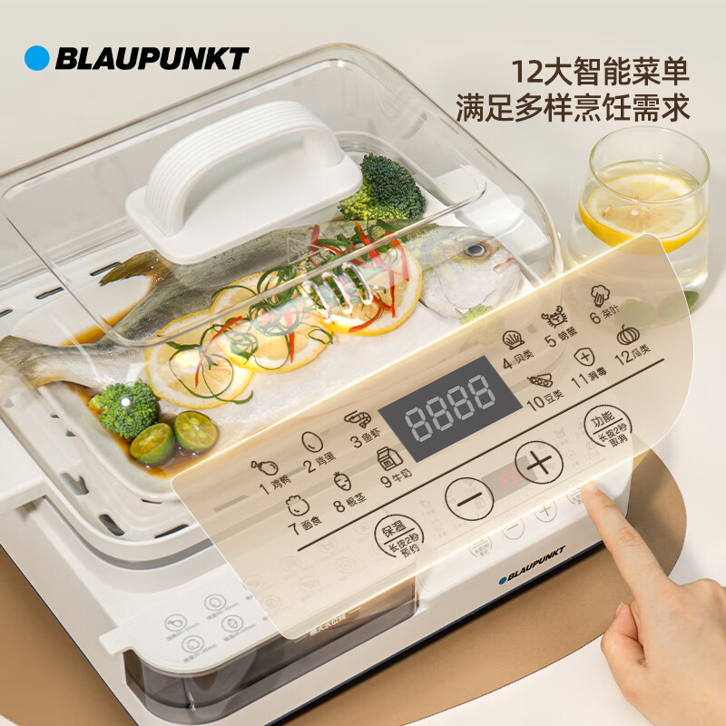 蓝宝多功能电蒸锅 BP-DZG16高清大图