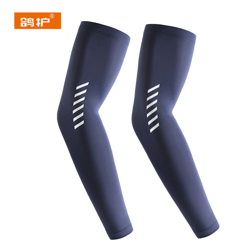 鸽护 防晒冰袖 GH27156-L码锦纶 双高清大图