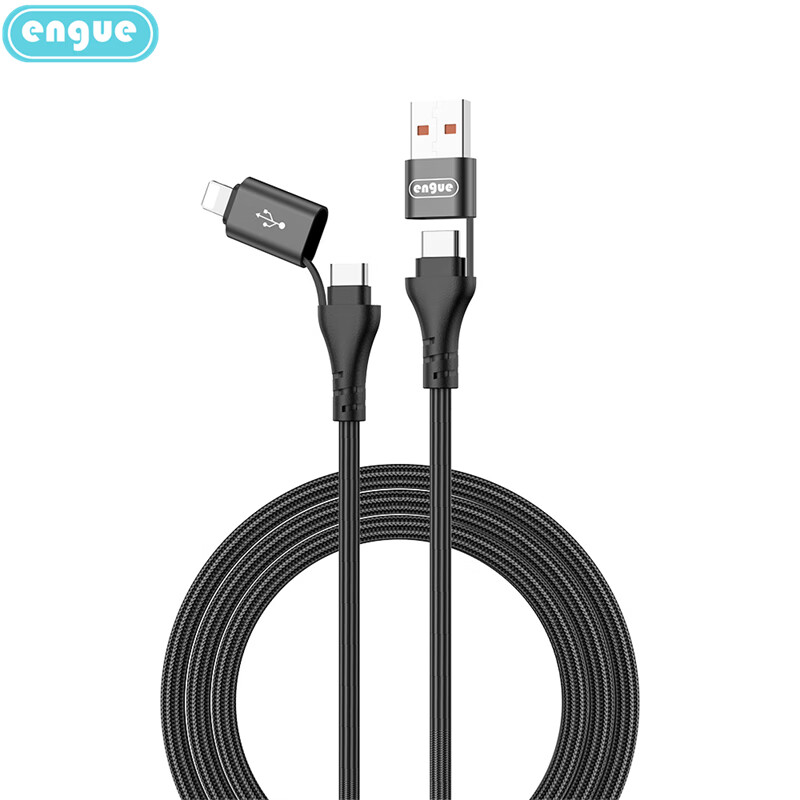 engue恩谷 4合1 100w二拖二单线快充数据线 EG-916高清大图