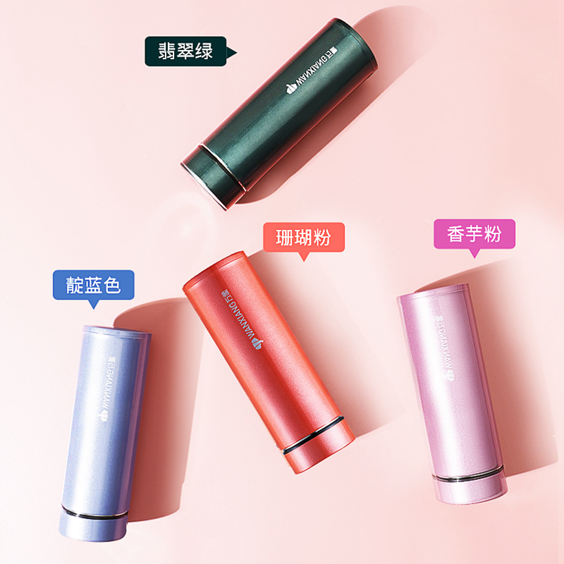 万象(WANXIANG)2019新款女士保温杯不锈钢大容量便携时尚可爱学生水杯H51L